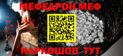 дурь Донецк