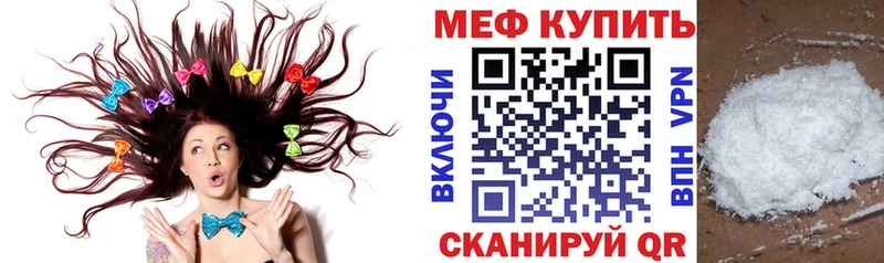 МЯУ-МЯУ VHQ  Узловая 