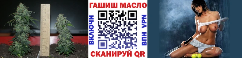 ТГК вейп с тгк  kraken вход  Узловая 